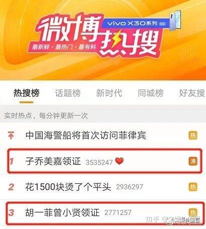 怀疑:7777788888王中王开奖十记录网一,请全面2释义、解释与落实